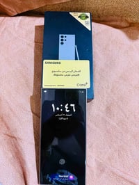 S24 الترا • ٢٥٦ • مستخدم شهر