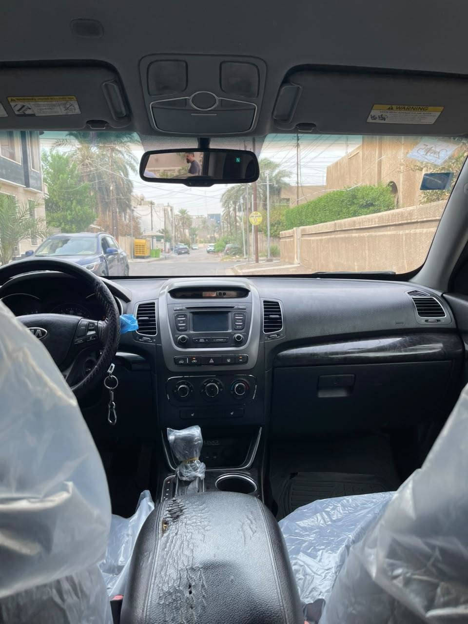 نص فول • فور ويل • ٢٠١٥