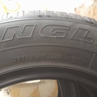 زوج نظيفات حجم 17/245/65 بغداد الشعب او البنوك ٠٧٧٠٢٥٠٨٤٢٧
