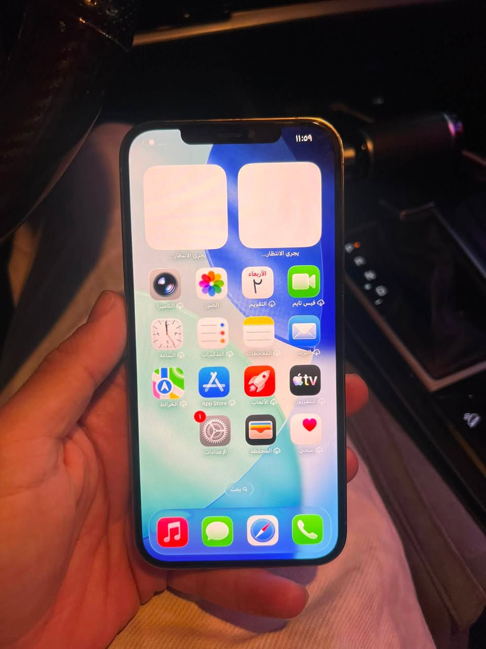 � للبيع iPhone 12 Pro Max

📱 السعة: 128GB
🔋 البطارية: 78%
✨ الجهاز نظيف 100% ومحافظ عليه 
برغي مامفتوح بالجهاز
السعر 425 وبي مجال
***********
