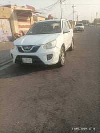تيكو • ٢٠١٥ • ورقة
