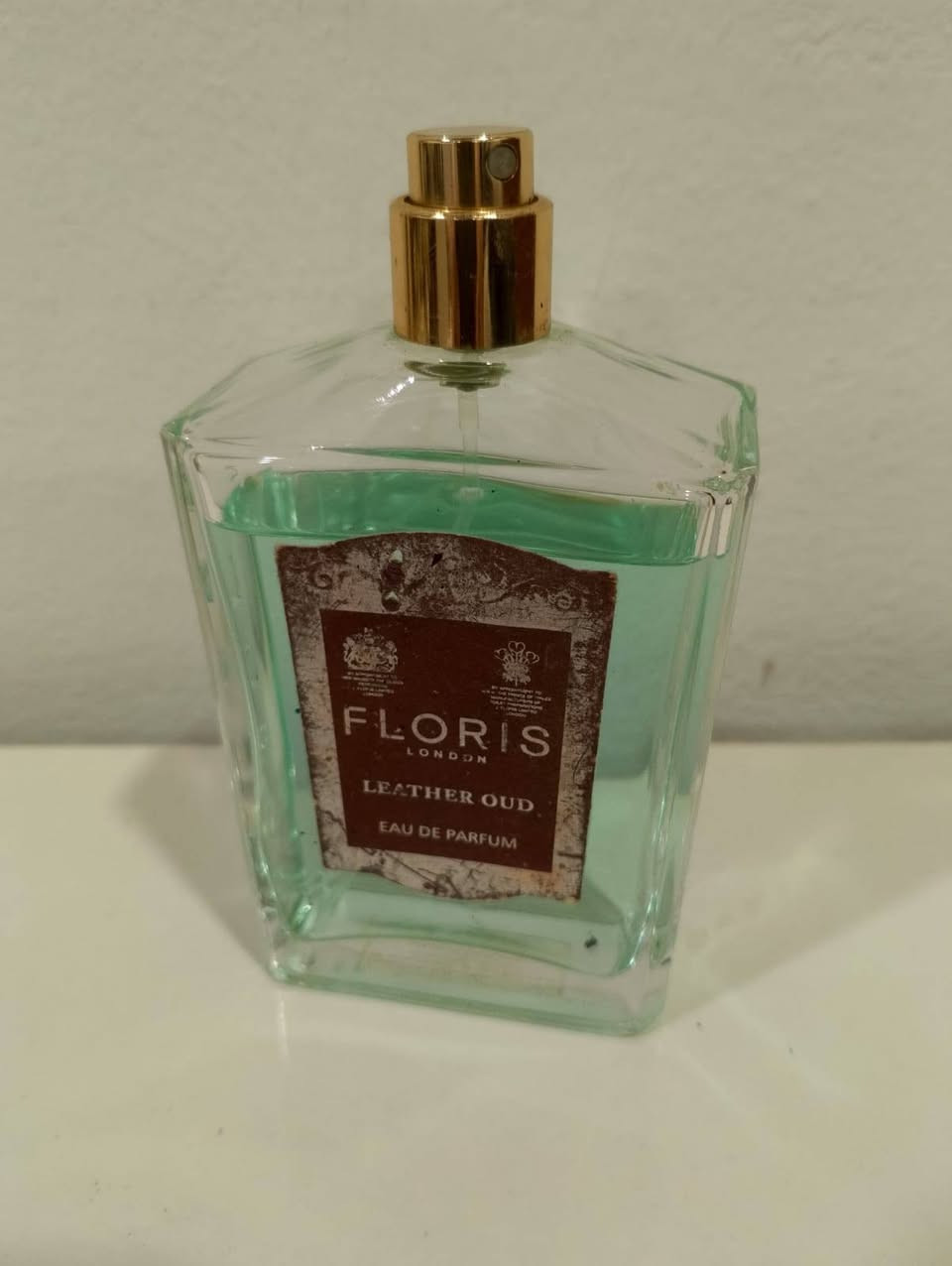 عطور • غيرلان • كربلاء
