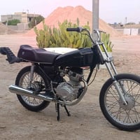شاصي ١٧ • اوراق اصولي • كله جديد