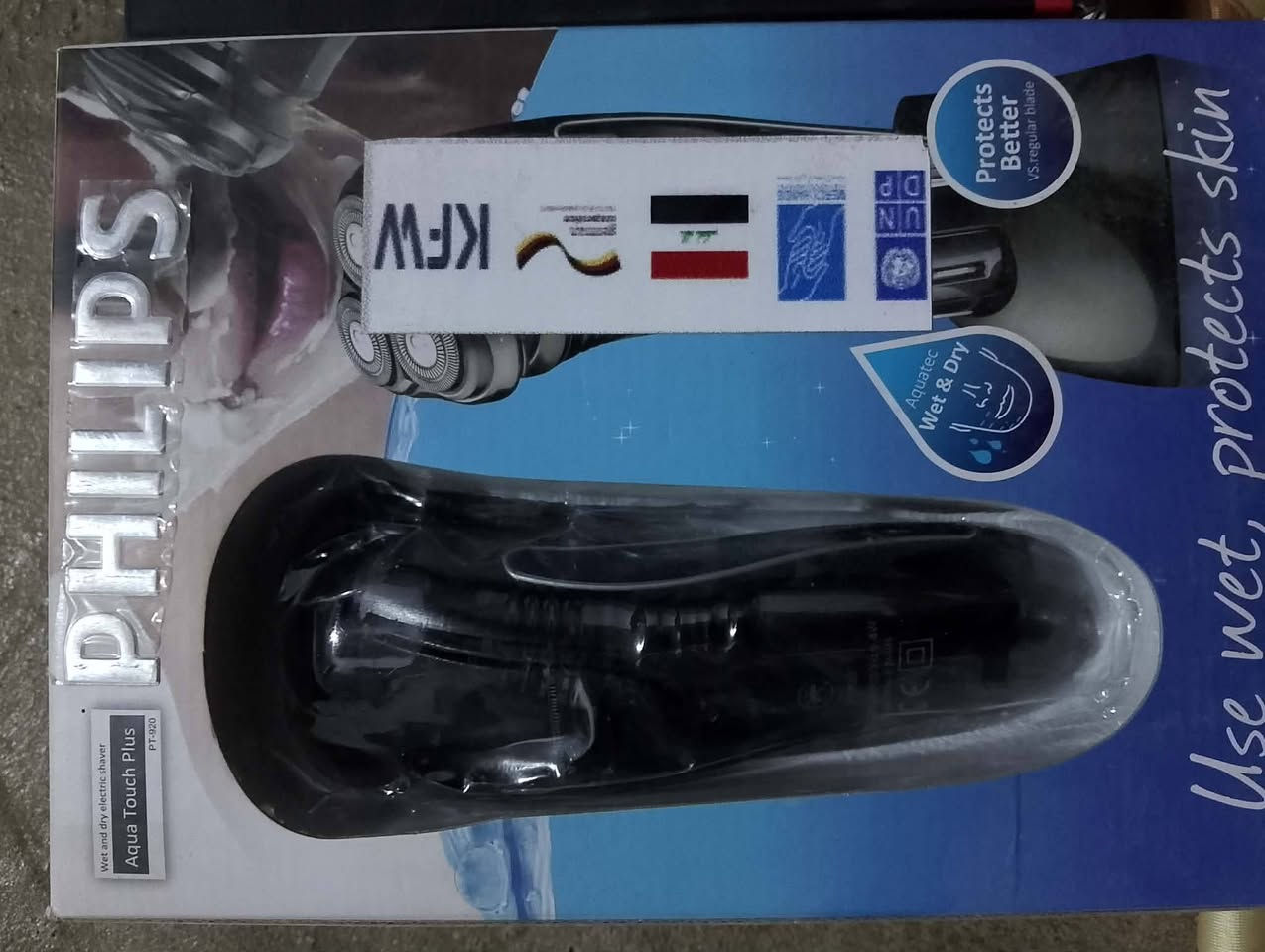 السلام عليكم
غراض حلاقه للبيع مكاين حلاقه 3
جهاز بخار جديد جهاز شمع جديد
كراسي اثنين جديد
***********
***********
