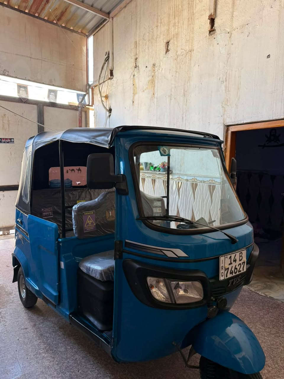 للبيع تكتك مديل 2021 نواع TVS كفاله عامه مكينه جديده ستخدام قليل مكينه لا مفتوحه ولا مجفته كلوبات زنون عالي ناصي دواخل جدده دشبول إضافات مضخم + سبير السعر 8 ملاين وميتين العنون البصره معقل رقم الهاتف ***********
