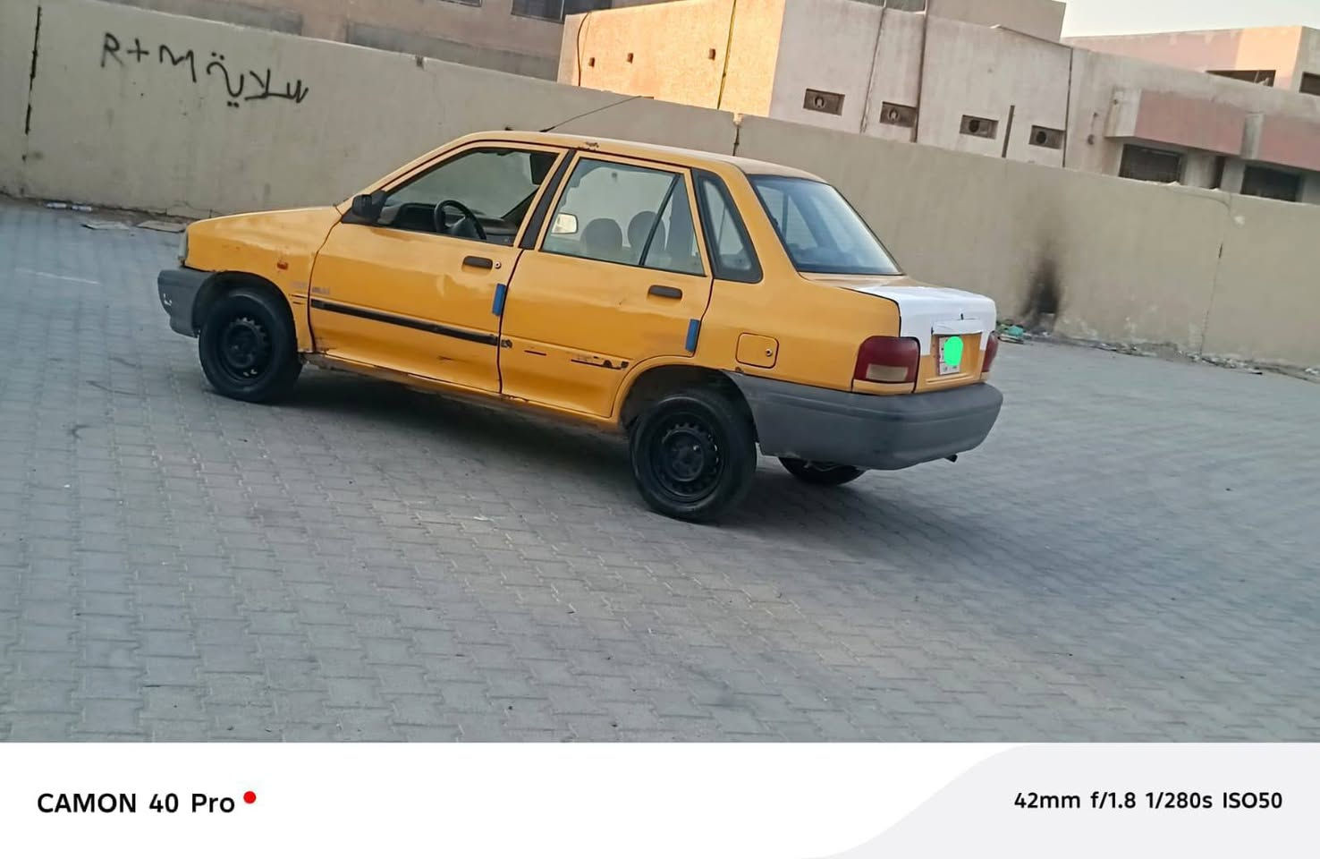 السعر ﴿14﴾ وبيها مجال بسيط

للأتصال ((***********)) 

سايبا موديل «2011» رقم بغداد ألماني. 

مكينه بيها ﴿خيط بخار بدون تنقيص ﴾ گير جديد حداديه جديده. 

تخم تاير جديد كهربائيات كلها شغاله. 

((سنوية 2026)) مصفرة هيئه وغرامات. 

تحويل مباشر، 

مكان السياره #نجف 

ملاحضة مكلف بالنشر.
