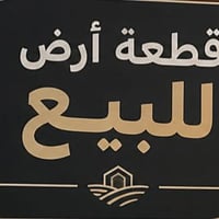 الستة كيلو • ٤٠٠م • واجهة ٢٠