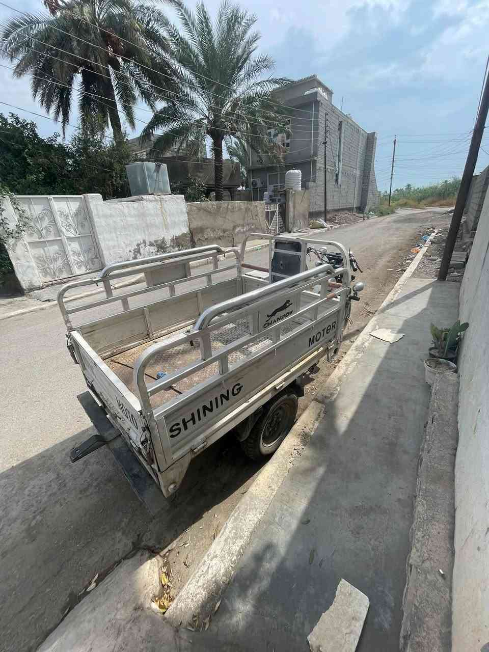 ستوتة • ٢٠١٧ • اوراق اصولية