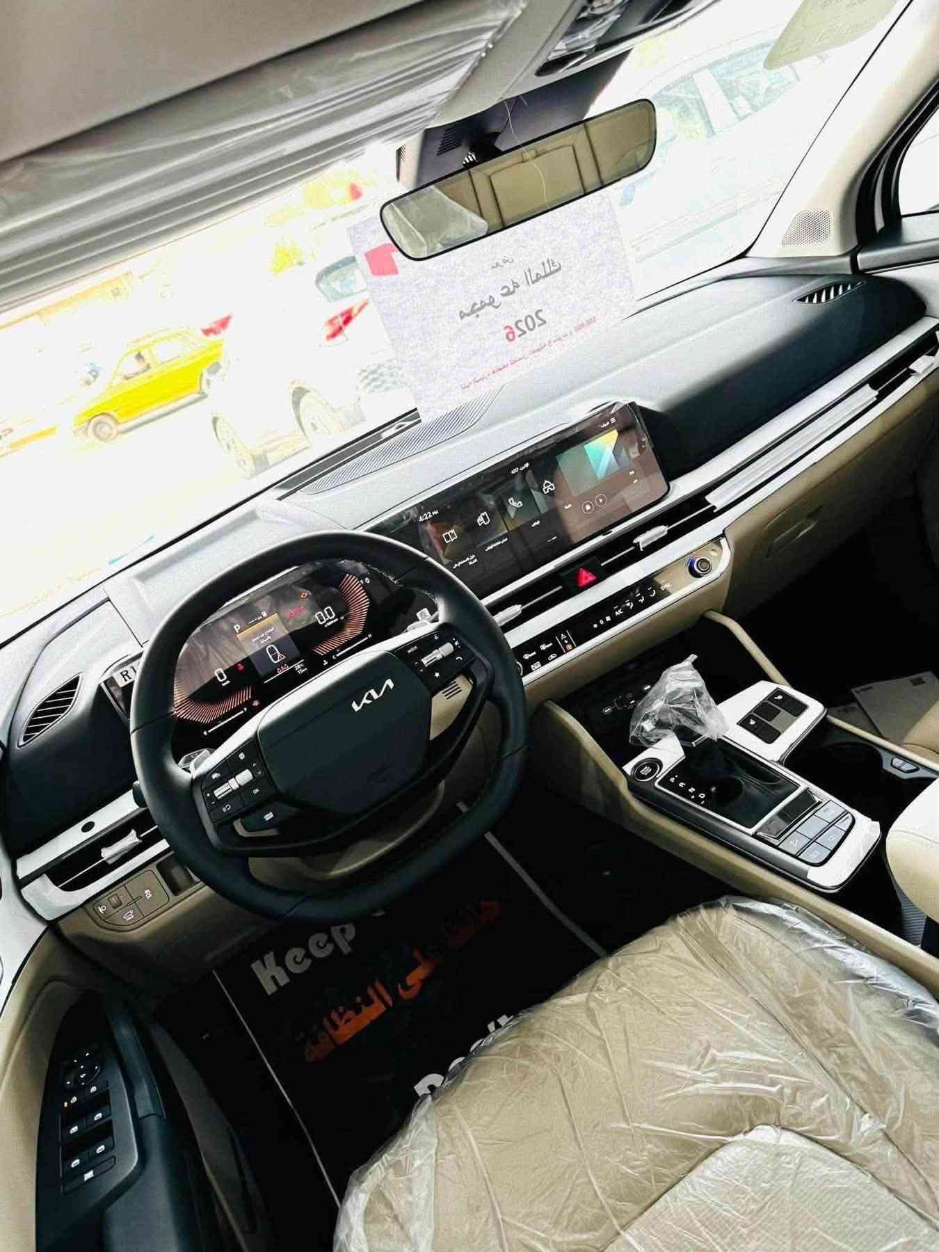 ✨🩵 مجموعة الملك لتجارة السيارات الحديثة 🩵✨

🔥 أسعار نار | عروض قوية | خصومات مميزة 🔥 
🚗 تخفيضات نار 🔥 | 💥 أسعار نار ما تتكرر 💥
🔥 بيع نقداً (كاش فقط) 🔥
✅ جميع السيارات مرقمة بغداد
💥 أسعار الجملة والمفرد متوفرة
🚨 أسعار نار لفترة محدودة والكمية محدودة 🚨

━━━━━━━━━━━━━━━━━━
🚘 موديلات 2025 | 2026 🚘

🔥 متوفر لدينا جميع فئات كيا:
✅ كيا سبورتاج – جميع الفئات متوفرة
✅ كيا سورنتو – جميع الفئات متوفرة
━━━━━━━━━━━━━━━━━━
🚗🔥 فئات كيا سبورتاج المتوفرة 🚘

🎨 الألوان: أبيض | سموك أسمنتي

1️⃣ كيا سبورتاج 2025 | فول 1/1 | Black Edition | سقف حديد | جلد

2️⃣ كيا سبورتاج 2026 | فول 1/1 | قمارة حديد | جلد حني + أبيض | تدفئة + تبريد كشنات

3️⃣ كيا سبورتاج 2026 | فول 1/1 | قمارة حديد | داخل جلد أبيض | تدفئة + تبريد | حالوب بسيط جداً

4️⃣ كيا سبورتاج 2026 | فول 1/1 قماره حديد |داخل  مخمل بيج | تدفئة كشنات

📅 موديلات 2025 و2026

━━━━━━━━━━━━━━━━━━
🛡️ ملاحظة الضمان والخدمة:
✅ جميع السيارات خاضعة لضمان كيا
🛡️ ضمان 5 سنوات أو 100,000 كم
🛢️ تبديلات دهن مجانية (بلاش)
━━━━━━━━━━━━━━━━━━

📍 العنوان:
بغداد – الكريعات – نهاية شارع المعارض

🕙 أوقات الدوام:
من الساعة 10 صباحاً ولغاية 10 مساءً

🔄 متوفر لدينا:
✅ بيع✅ شراء✅ مراوس

📞 للاستفسار والاتصال:
☎️ ***********

☎️ ***********

👑 مجموعة الملك لتجارة السيارات الحديثة 👑

🔥 أسعار نار • خصومات حصرية • أسعار الجملة والمفرد • خدمة VIP • البيع نقداً (كاش فقط) • جميع السيارات مرقمة بغداد 🔥
