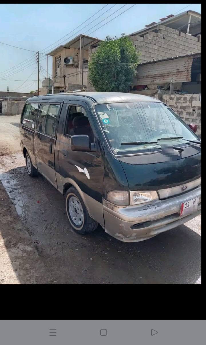 بيجو • ١٩٩٧ • رقم انكليزي