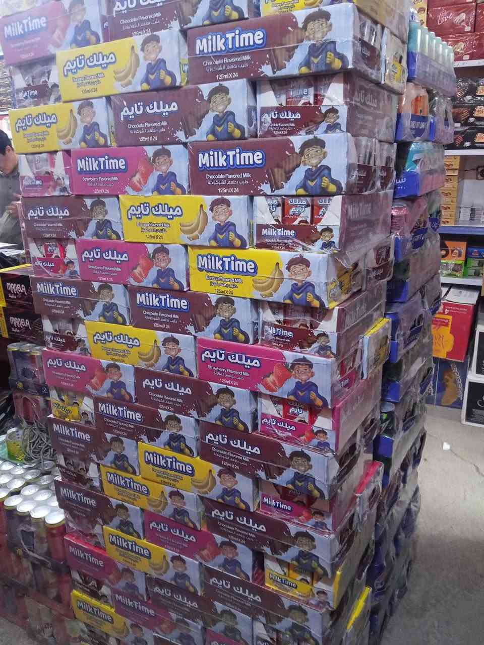 ماكو تفاصيل • غير مصنف
