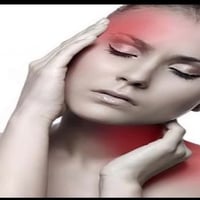 بوتوكس الشقيقة • عيادة إيفورا • حي الجامعة