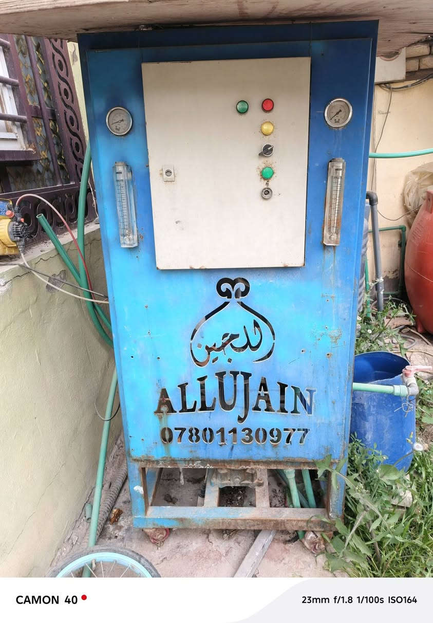 منظومه ماء ارو للبيع السعه ٥٠٠ لتر بل ساعه نظيفه كلش وشغاله وجاهزه مع ٣ فزلات ***********
