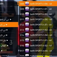 شاشات سمارت • قنوات بي ان فوركي • بدون صحن