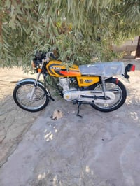 نامه • شلامجه • وكيل