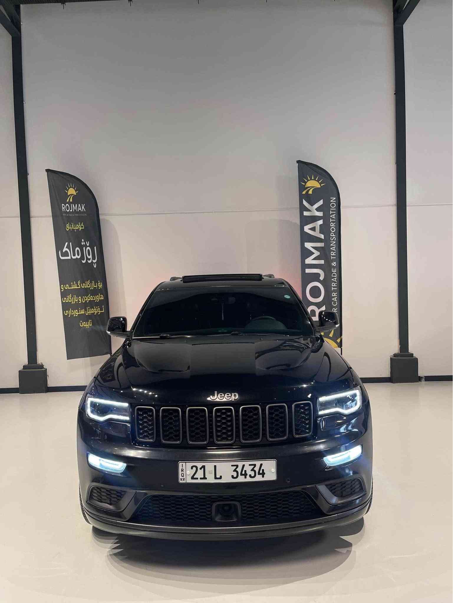 Jeep grand cherokee S 2020
سفری شەریکەی هارلم - کلین تایتڵ - بێ بۆیاخ بێ سارد
تەنها ٩٩ هەزار کیلۆمەتر ڕۆشتووە — دەعامییەکانی PPF کراوە
هەموو سێرفزەکانی لە شەریکە بۆ کراوە - بیلاد ناو سورە 
تازە چوار تایەی بۆ گۆڕاوە - کێڕ و مەکینە و کارەبایی بەشەرت
ڕەقەمەکەی لەگەڵا نیە - کتابی جام ڕەشی بۆ کراوە 
شوێن سلێمانی کۆمپانیای ڕۆژماک 

***********
***********

جیب مودیل ٢٠٢٠ مواصفات S خلیجی 
سیارە سفر شرکە هارلم - کلین تایتل مکفولە کفالە عامە
دعامیە للدعامیە بشرط - ولا تعدیل ولا صبوخ  ولا تکحیل
ماشیە ٩٩ الف کیلومتر — دعامیات تغلیف PPF 
بلادی داخل لون احمر- کیر مکینە کهربائی بشرط 
تاخم تایرات کل جدیدە - تحویل غرامە بشرط
مکان سلیمانیە شرکە روجماک - منطقە صناعیە

***********
*********** السليمانية, العراق
