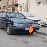 فالفو ٩٤٠ • ١٩٩١ • النجف الإشرف
