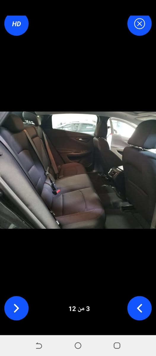 ماليبو موديل 23 معوقين.
باقي سنتين ونص تقريبا وتصير حره
مواصفات فووول.
بانورما
رادار تحديد مسار
مانع تصادم
رادار جانبي نقطه عمياء
حساسات خلفيه
تدفئه بالكشنات
باقي الموصافات معروفه
ماشيه 60الف ميل
حادثها عاميه و جاملغ.تعديل بارد. بدون صبغ.
تم استيرادها على ايدي. وصلت بدون عطل. فقط دعاميه و تصليح جاملغ و شويه طرف البنيد بارد
سياره مكفوله. بدون. اي عطل. و بدون اي مصرف قطعها اصليه بدون اي تبديل بدون اي حماوه
السعر. 17 مليون
***********

نص مكتوب في الصور:
- 3 من 12
- 12 من 5