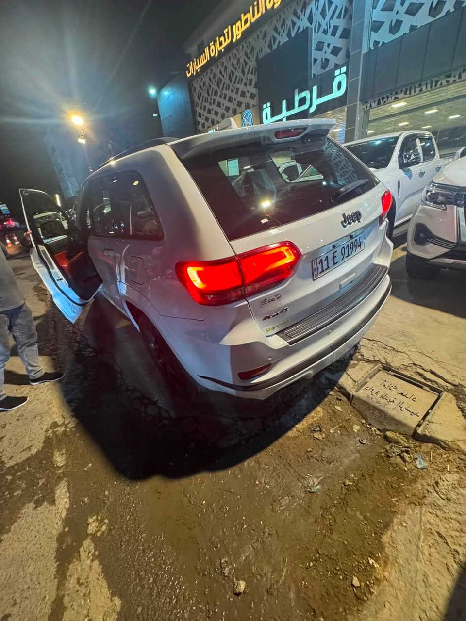 ‏سلام عليكم جيب موديل 20 خليجي فول مواصفات سيارة كلش حلوة جديدة مقفولة من ضرر أعلق فئة ￼ أعلى  رقم بغداد علوان سيارة بغداد سعر 33 بيها مجال تراهم مدة شهرين أو ثلاثة نقد تحويل ثاني يوم باسم راها تفاصيل أكثر اتصال *********** ￼￼
