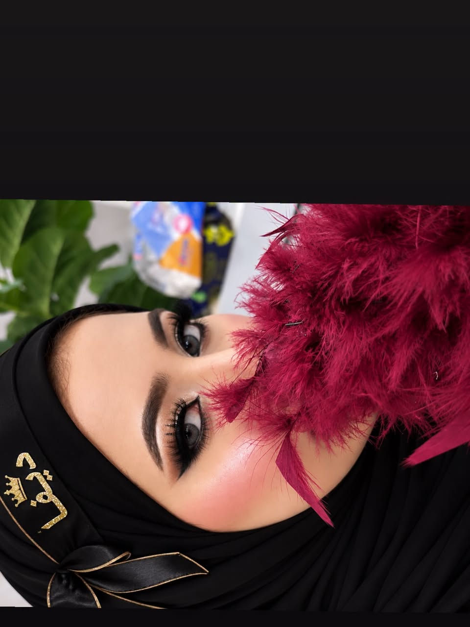 ميكب • يمنا • انستغرام