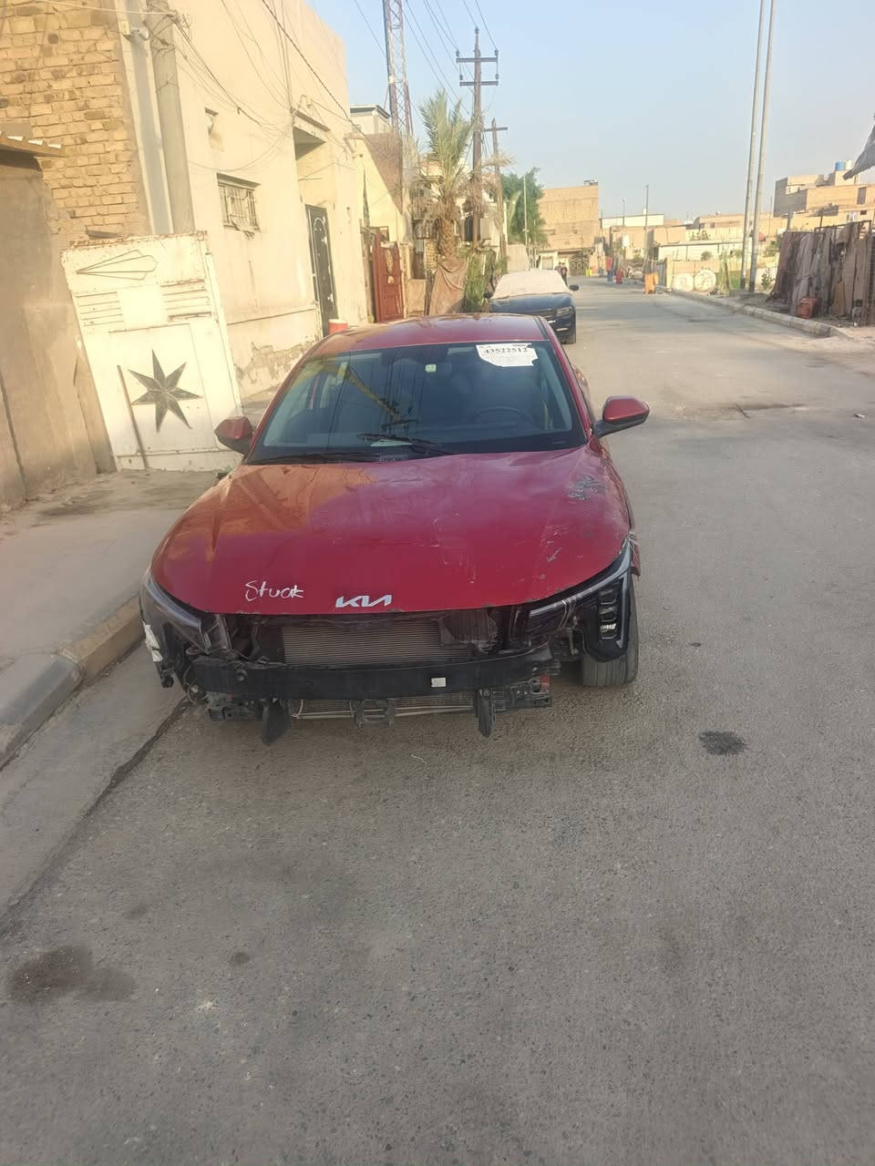 كي فور دخول جديد رقم شهداء داخله حادثه موضح بل صور مكانه ناصريه قرب كراج بغداد السعر 147 اتصال على الرقم ***********

