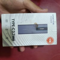 Eaget • اس اس دي • ١تيرا