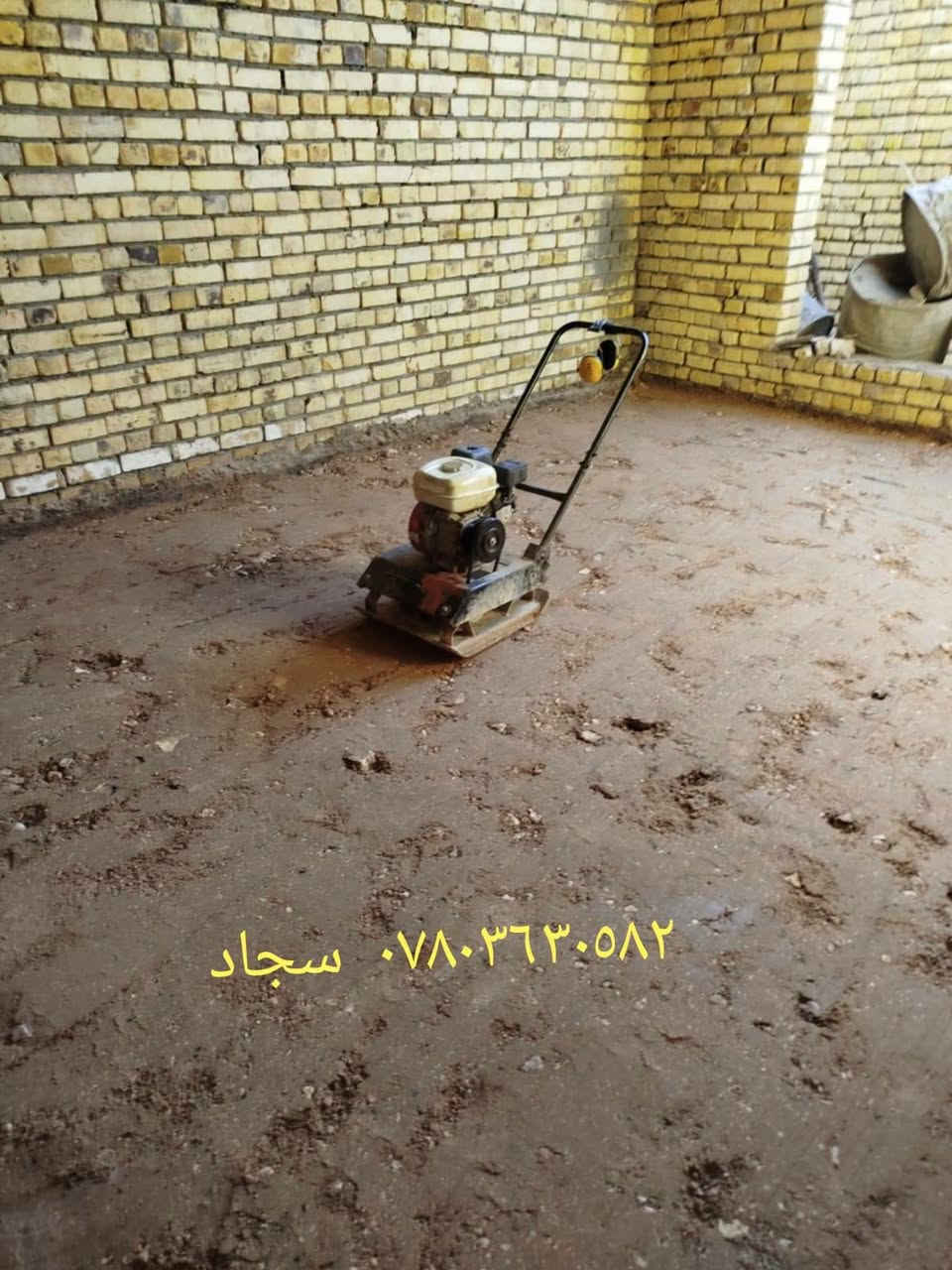 #عملنا- يتضمن- مايلي #  *********** 
١- اخراج التراب الزائد من البيت حسب الوزن
٢- تربيع البيت كسر
٣- حدل البيت بالقفاز
٤- فرش السبيس حسب الوزن وحدله
٥- حدل البيت اذا كان مفروش سبيس او كسر
٦- #صب البيت صبة نضافه كادر كامل مع خباطه
٧- #يتوفرا جميع انوع السبيس حمل فول
٨- يتوفر كسر لتربيع تحميل بليد درجه اولى حمل فول
٩- نشتغل عمل أو كرسته وعمل
كل هذا بكادر جيد وعمل درجه اولى للاستفسار الاتصال على الرقم ***********
