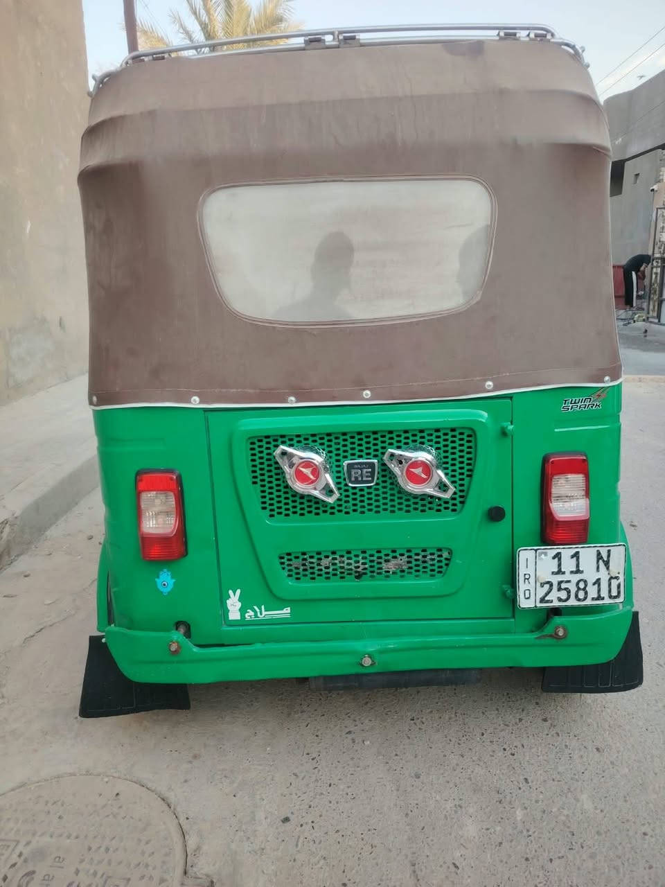 22مضلع للبيع ***********
