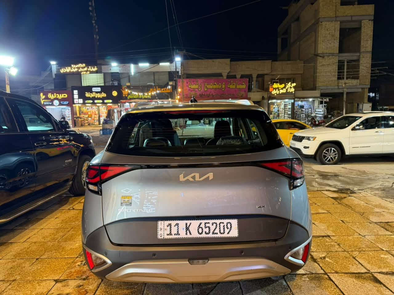 سبورتج ٢٠٢٥ • نص فول • ماشيه ٤١٠٠٠
