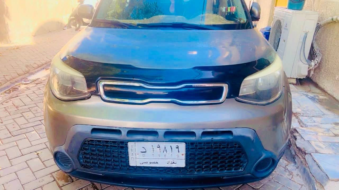 سلام عليكم  كيا صول موديل 15  محرك 2000  محرك. لا بي تخبير  ولا نضوح بي تجي شوف بعينك  مواصفات عادي تحكمات ستيرن مانع انزلاق  وضعيات سيارة نضيفه   شاشه بيه   وقمرة بيه جرد  ولبنيد قليل سعر 97  بيه مجال بغداد  ***********
