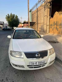 سني • ٢٠١٢ • رقم انكليزي