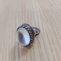 محبس • درة نجفية • فضة