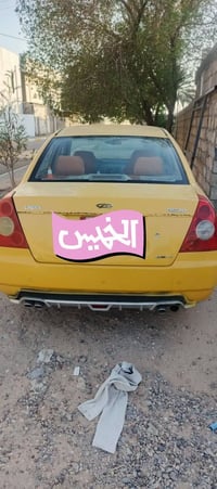 شيري اي فايف • ٢٠١١ • كير عادي