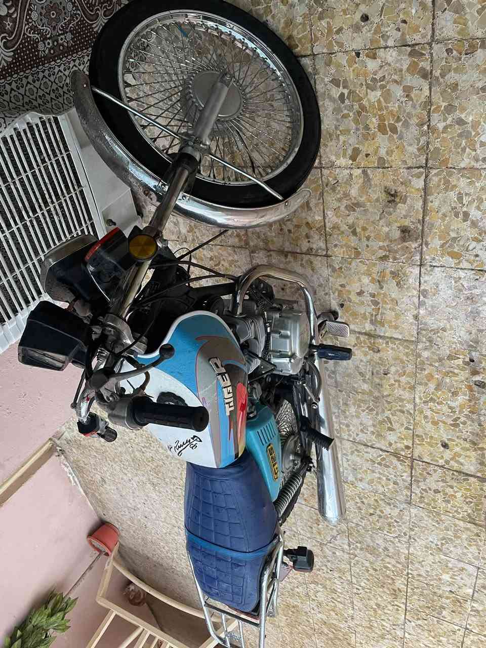 مأطور • قابل تفاوض