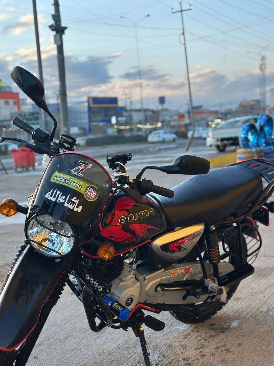 بوكسر • ٢٠٢٤ • ماشي ٥٠