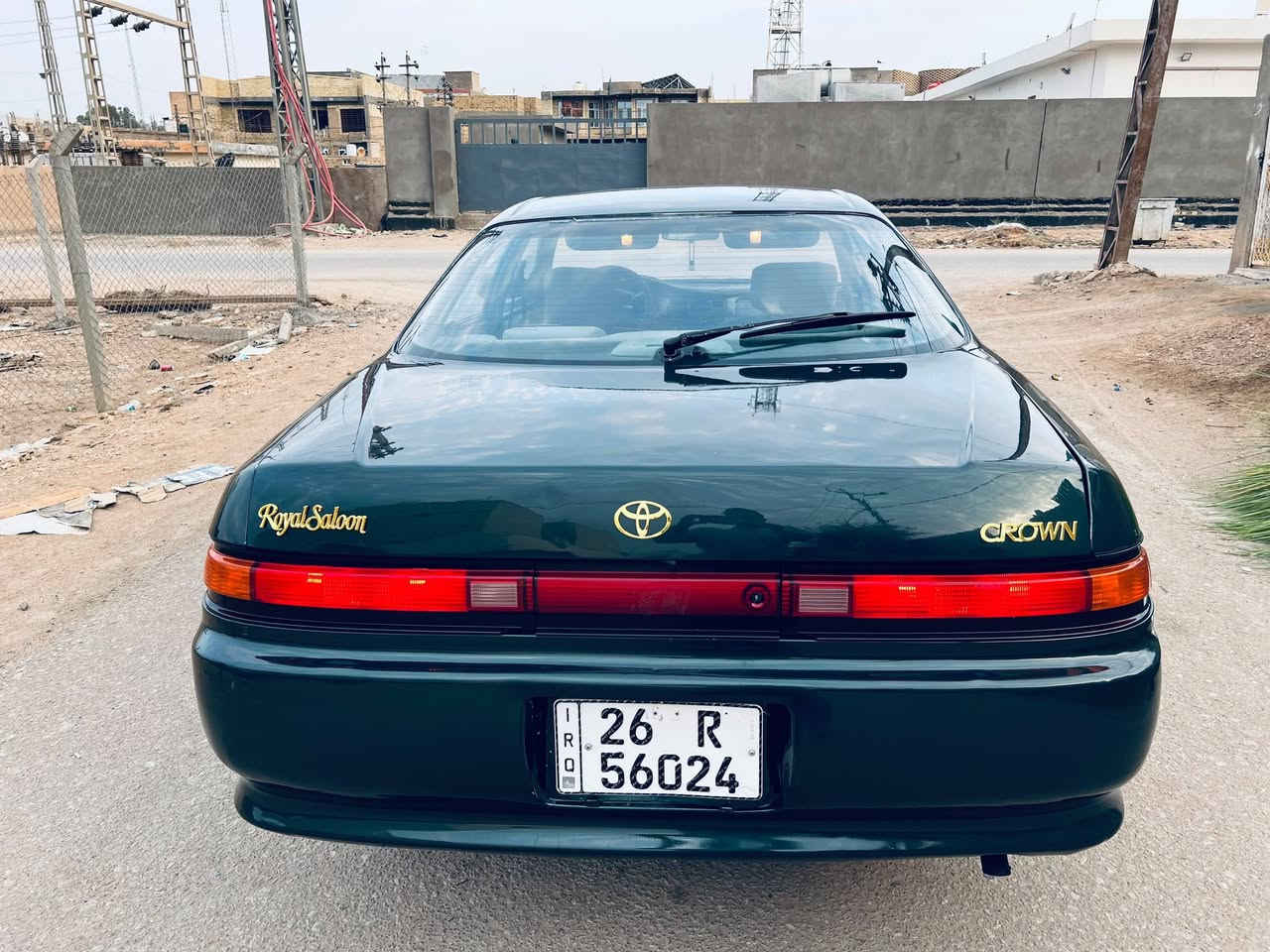 ٩٥ • نفخ • ديوانية