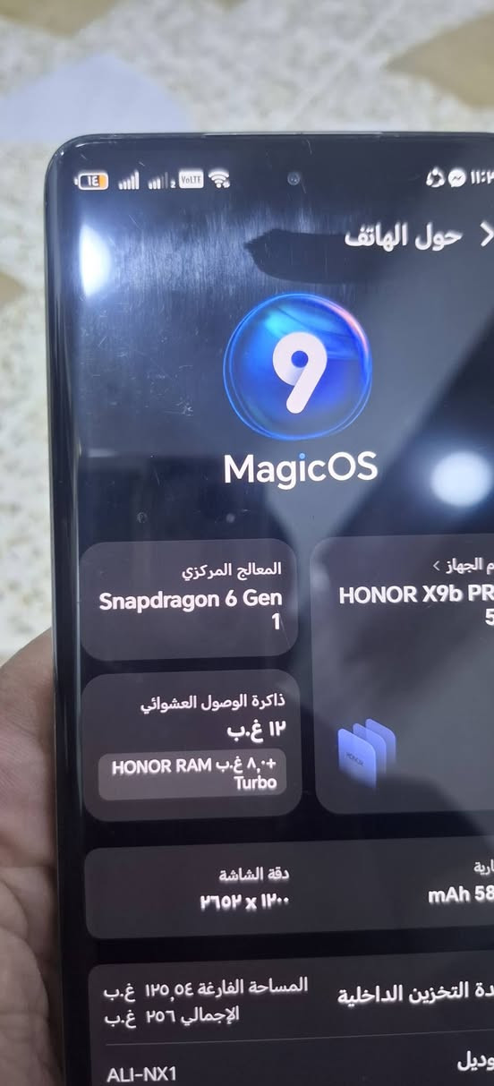 هونر X9b برو • ٢٥٦ • ١٢ رام