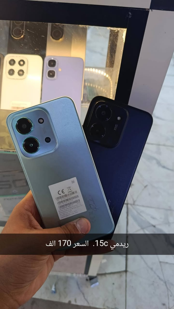 بوكو C71 • ريدمي 17 256 • كامون 40 برو 5G
