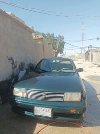 كفاله عامه • رقم ديالى • نضافته ٨٠