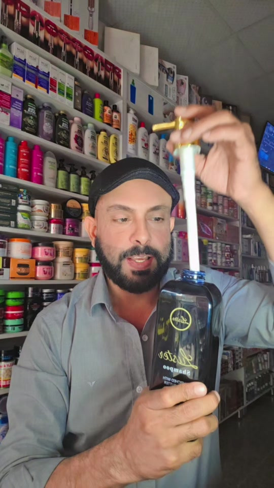 شامبو مكيف • معالج مصفف • مرطب