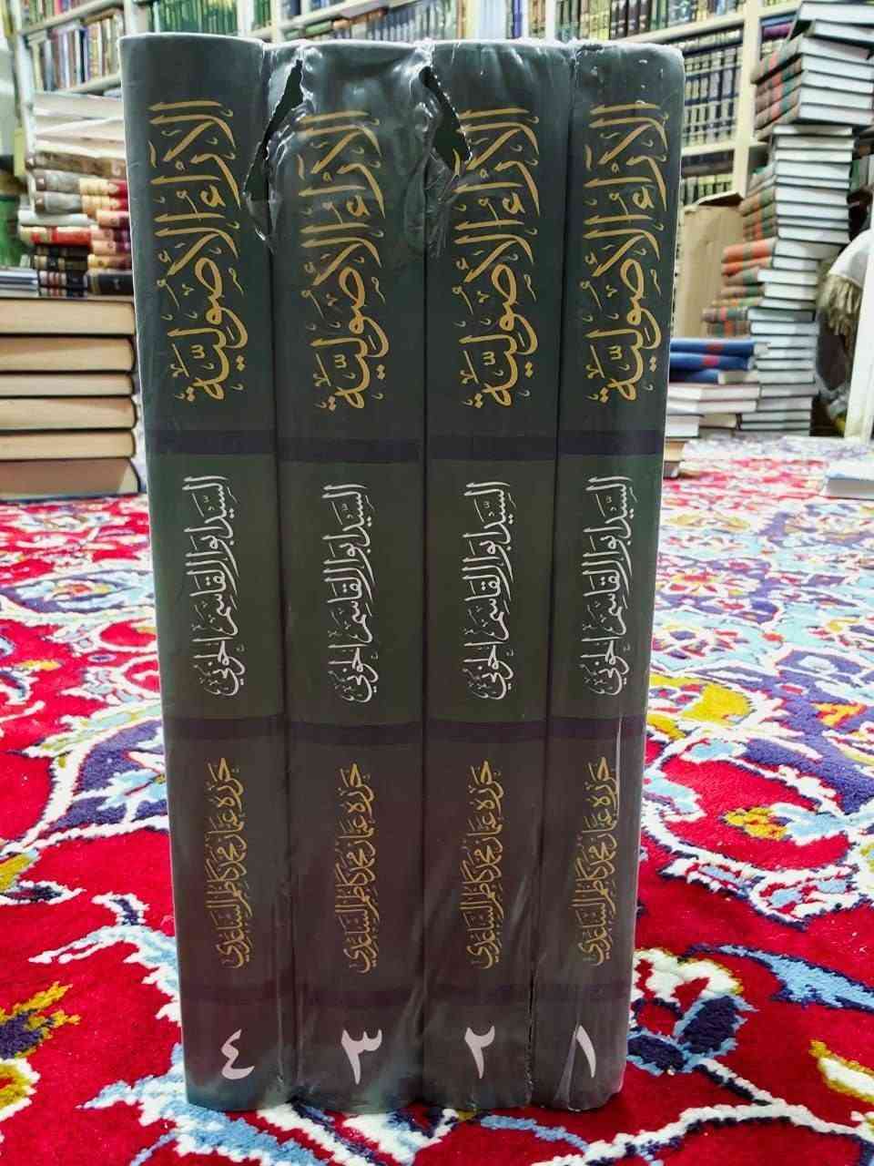 المراسلة عبر الوتساب ***********
