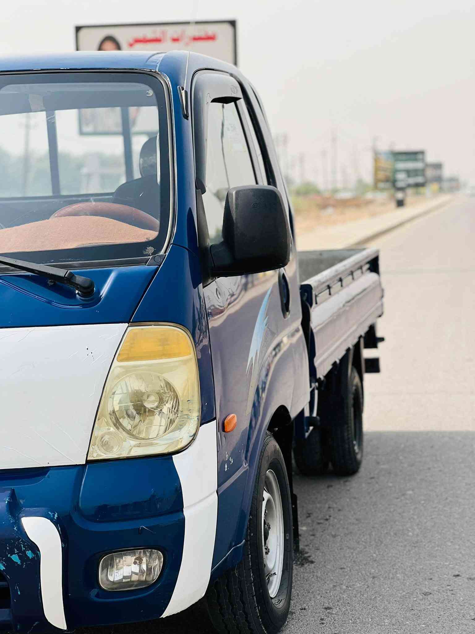 بنكو3 مفتوح • ٢٠٠٧ • رقم بغداد