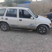 رقم بغداد • اسود • شرط تحويل