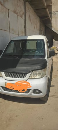 واتساب • اتصال فقط • للتفاصيل