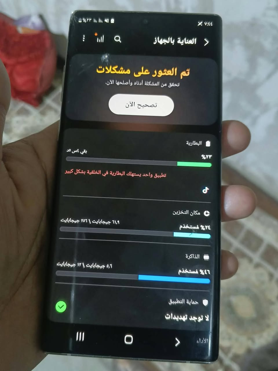 نوت 10 • شاشة شغالة • ٢٥٦ جيجابايت