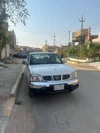 جديده • باسمي • مكفوله