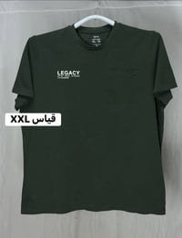 تشيرت • سبلاش • مقاس XXL