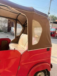 تكتك • مكينة مفتوحه • بيه مجال