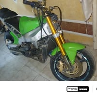 بطح • كاوسكي • ٦٣٦