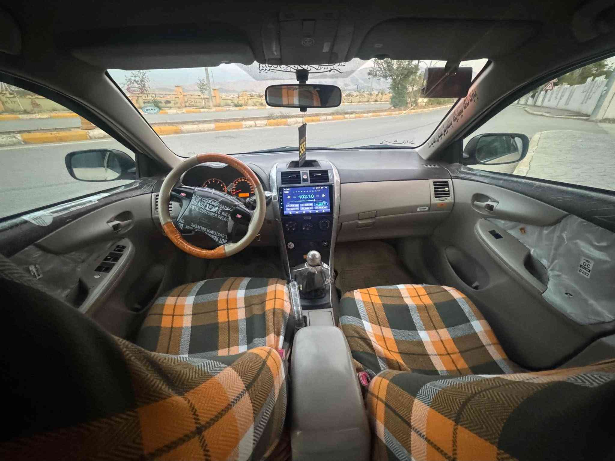 كورولا ٢٠١٠ • جير عادي • سند حتى ٢٠٢٩